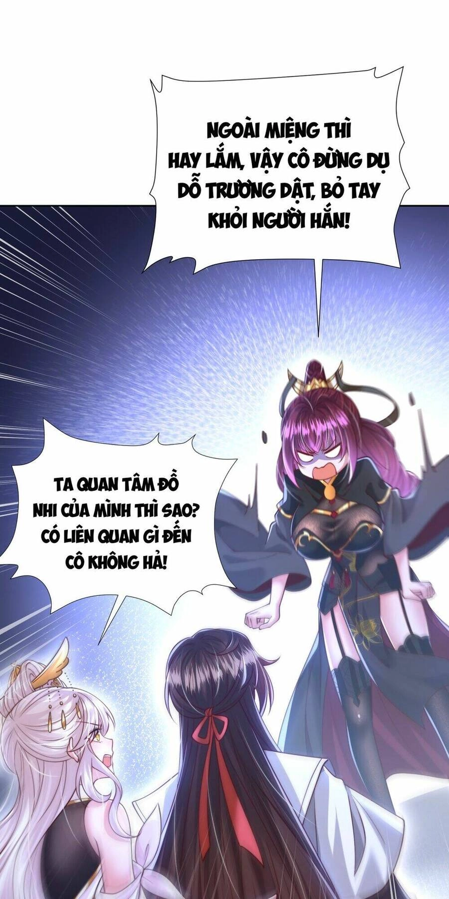 Bắt Đầu Thổ Lộ Với Mỹ Nữ Sư Tôn Chapter 59 - 27