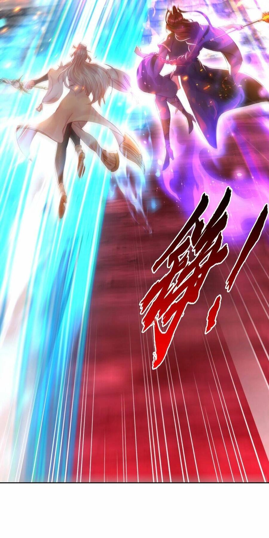 Bắt Đầu Thổ Lộ Với Mỹ Nữ Sư Tôn Chapter 59 - 51