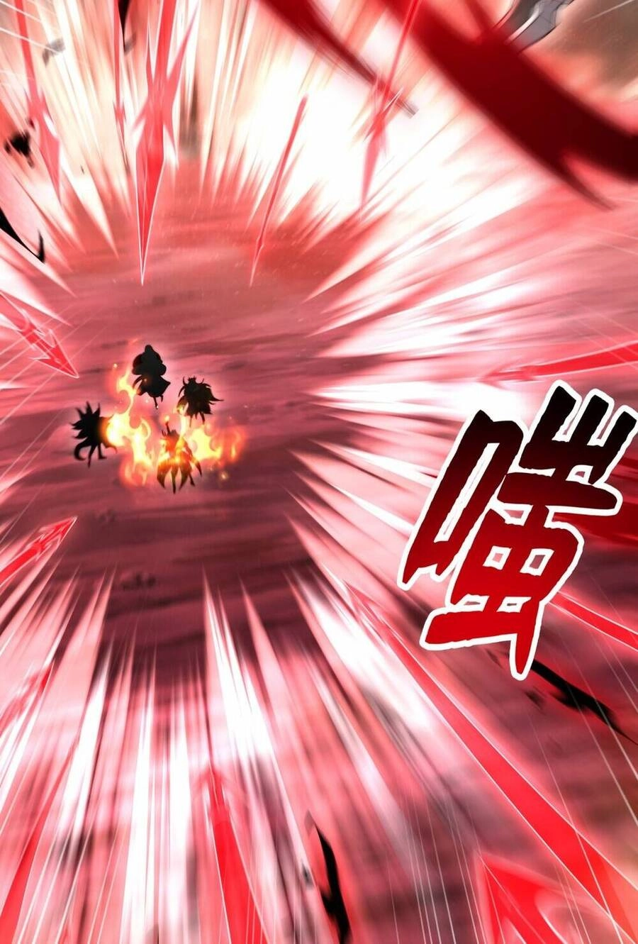 Bắt Đầu Thổ Lộ Với Mỹ Nữ Sư Tôn Chapter 60 - 6