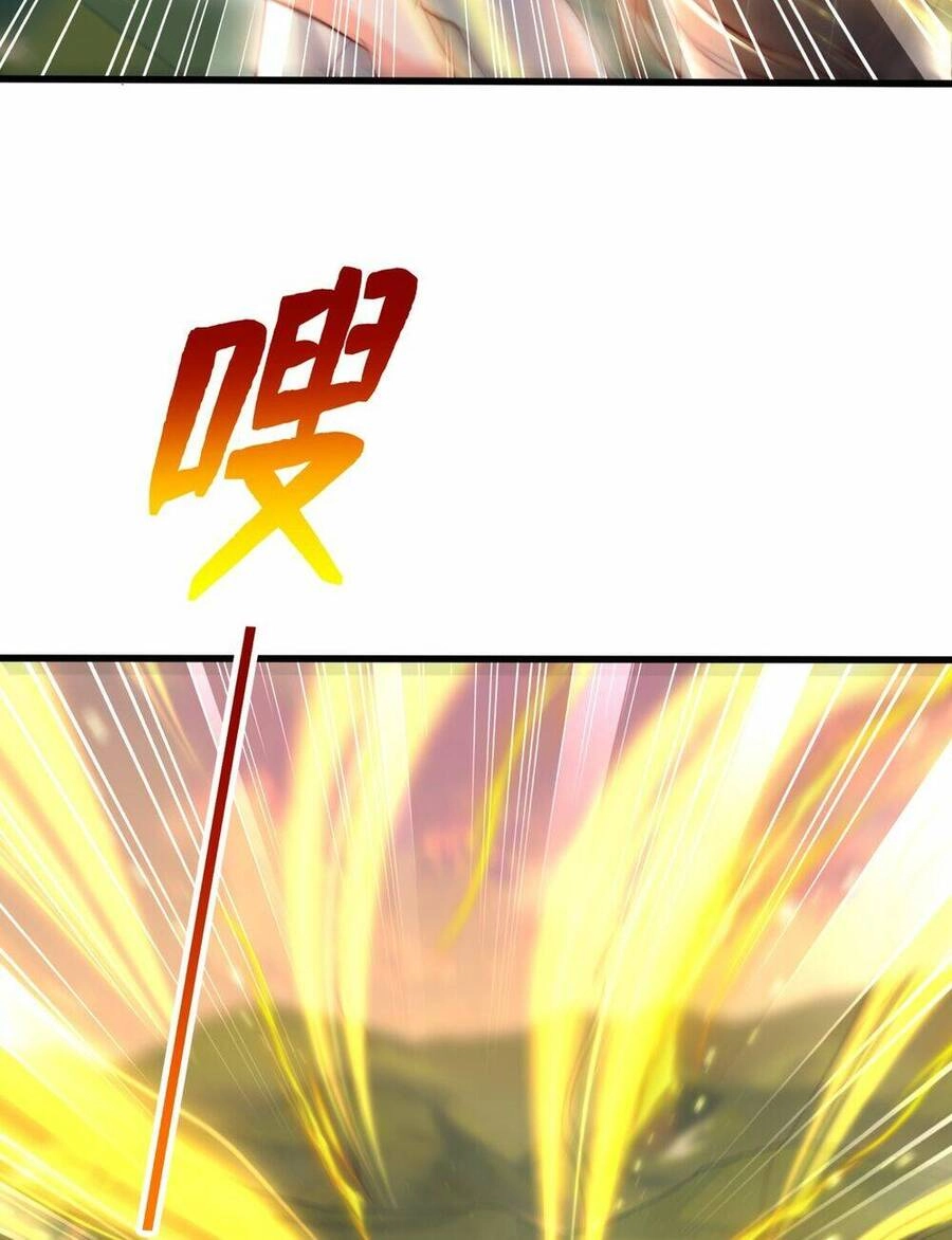 Bắt Đầu Thổ Lộ Với Mỹ Nữ Sư Tôn Chapter 60 - 72