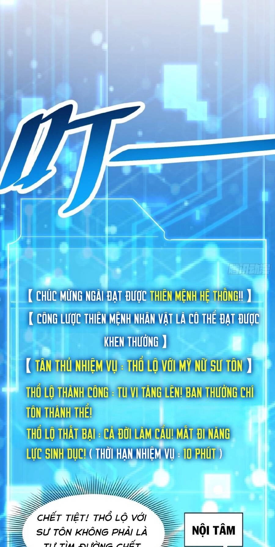 Bắt Đầu Thổ Lộ Với Mỹ Nữ Sư Tôn Chapter 1 - 9