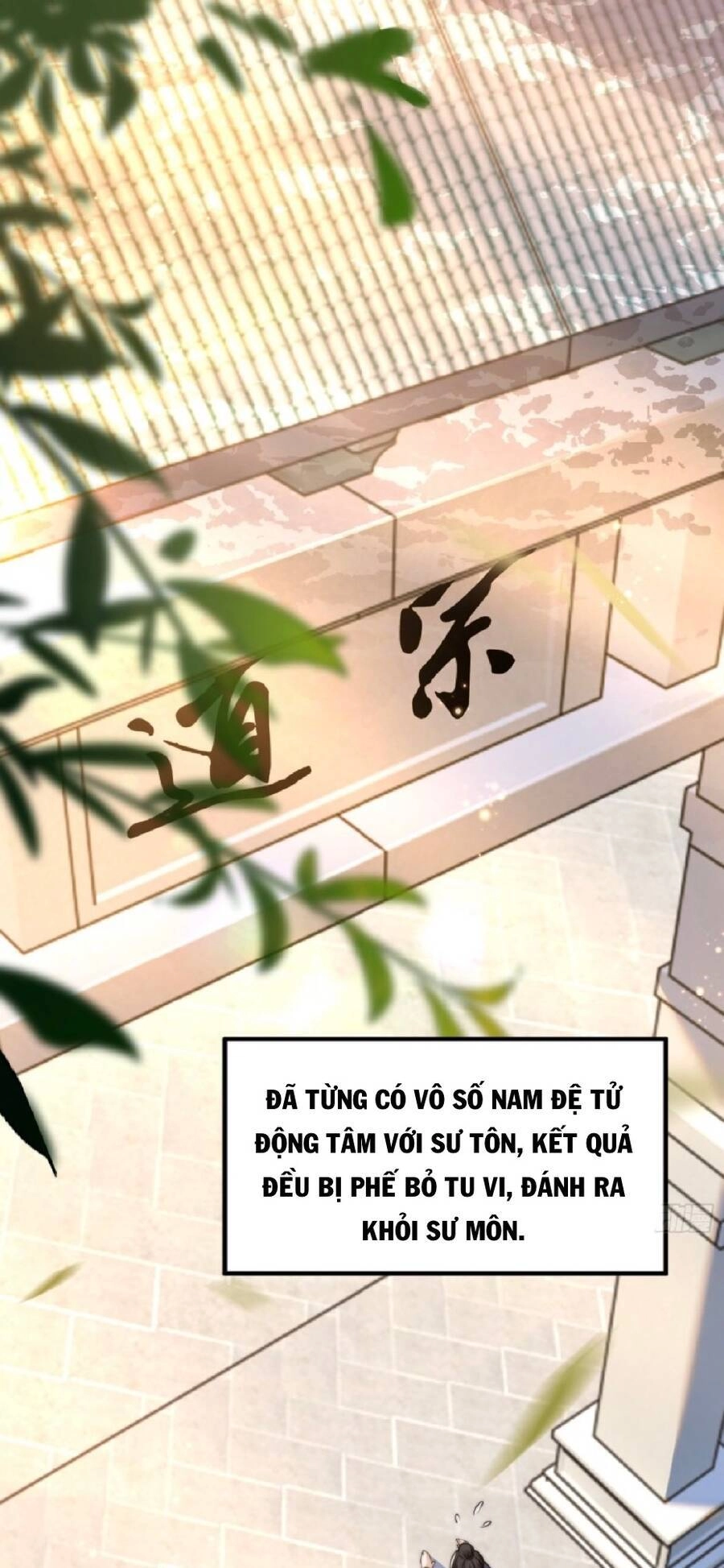 Bắt Đầu Thổ Lộ Với Mỹ Nữ Sư Tôn Chapter 1 - 12