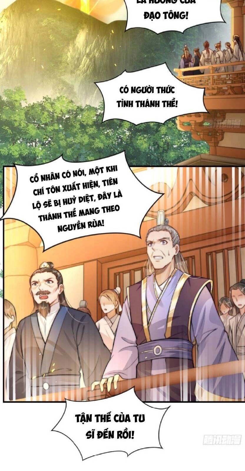 Bắt Đầu Thổ Lộ Với Mỹ Nữ Sư Tôn Chapter 1 - 56