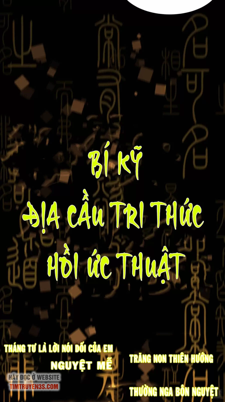 Bắt Đầu Thổ Lộ Với Mỹ Nữ Sư Tôn Chapter 5 - 40