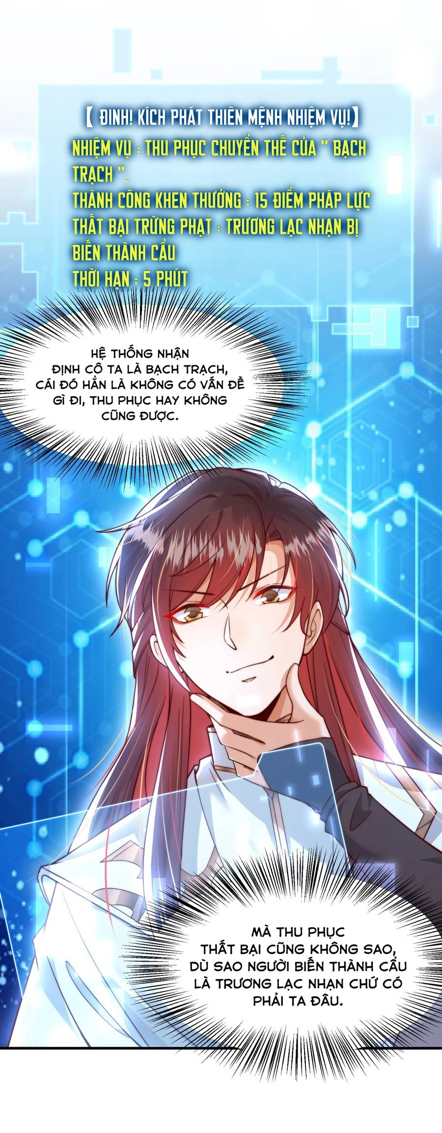 Bắt Đầu Thổ Lộ Với Mỹ Nữ Sư Tôn Chapter 8 - 7