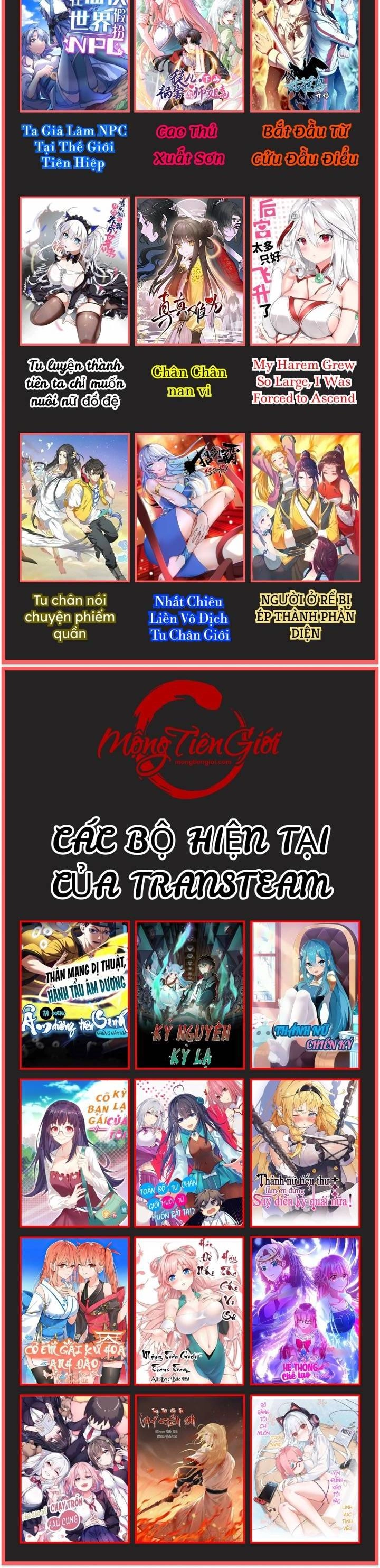 Bắt Đầu Thổ Lộ Với Mỹ Nữ Sư Tôn Chapter 11 - 27