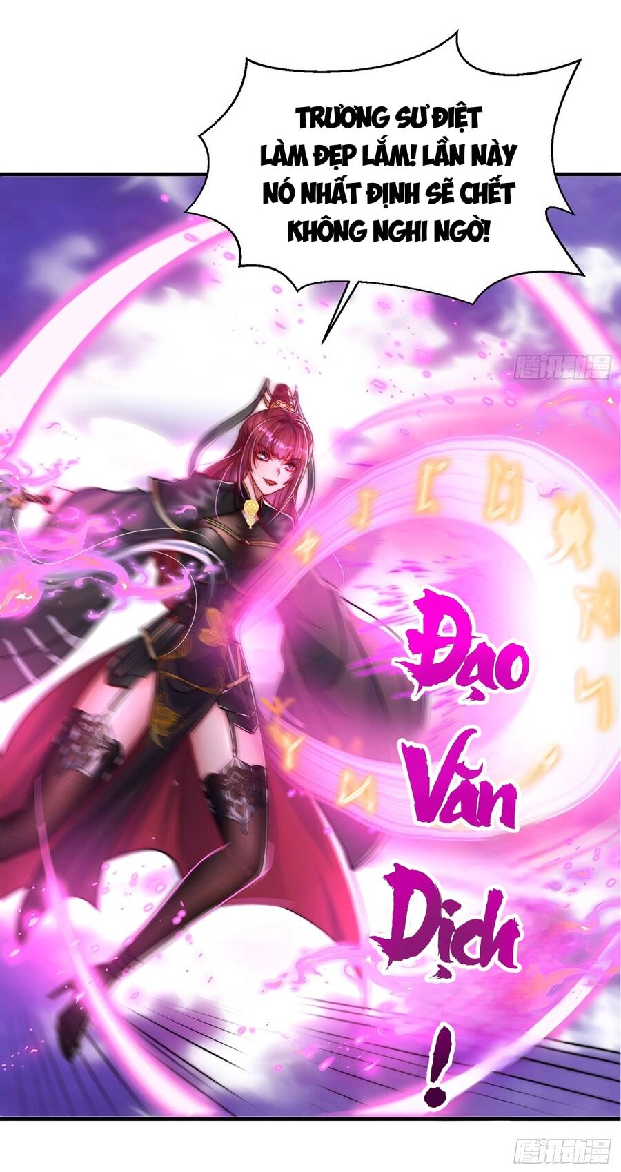 Bắt Đầu Thổ Lộ Với Mỹ Nữ Sư Tôn Chapter 14 - 36