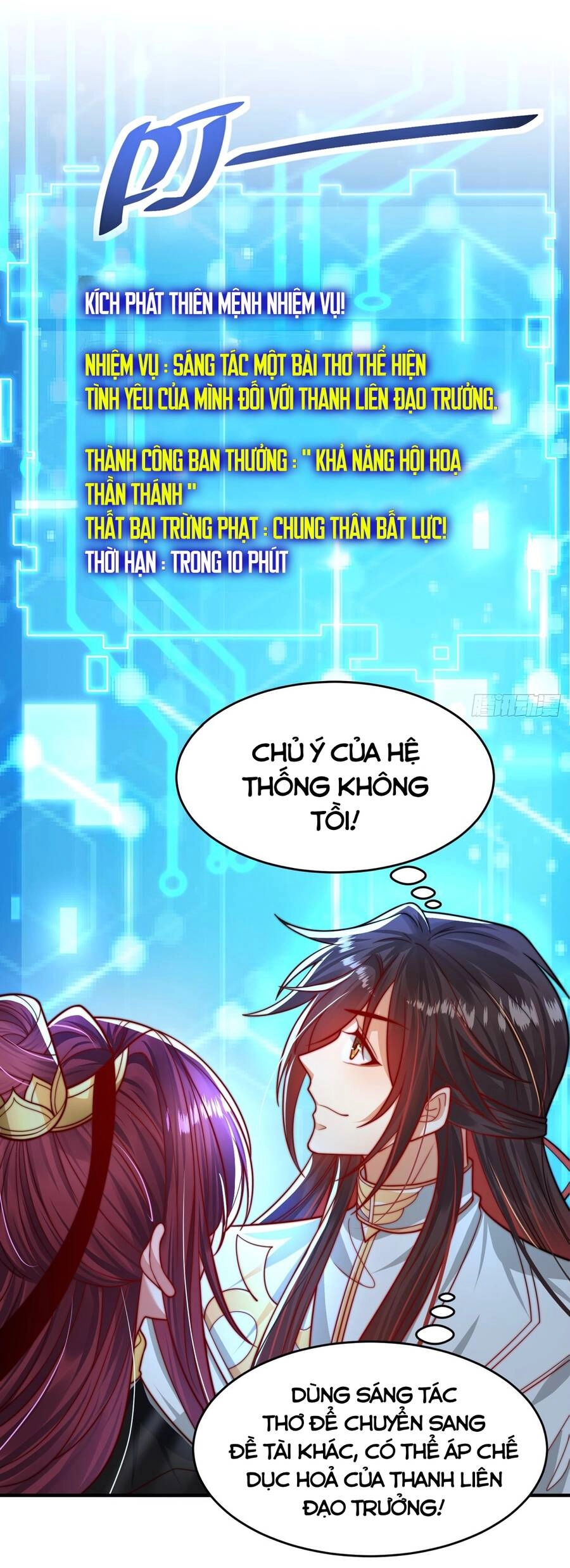 Bắt Đầu Thổ Lộ Với Mỹ Nữ Sư Tôn Chapter 14 - 41