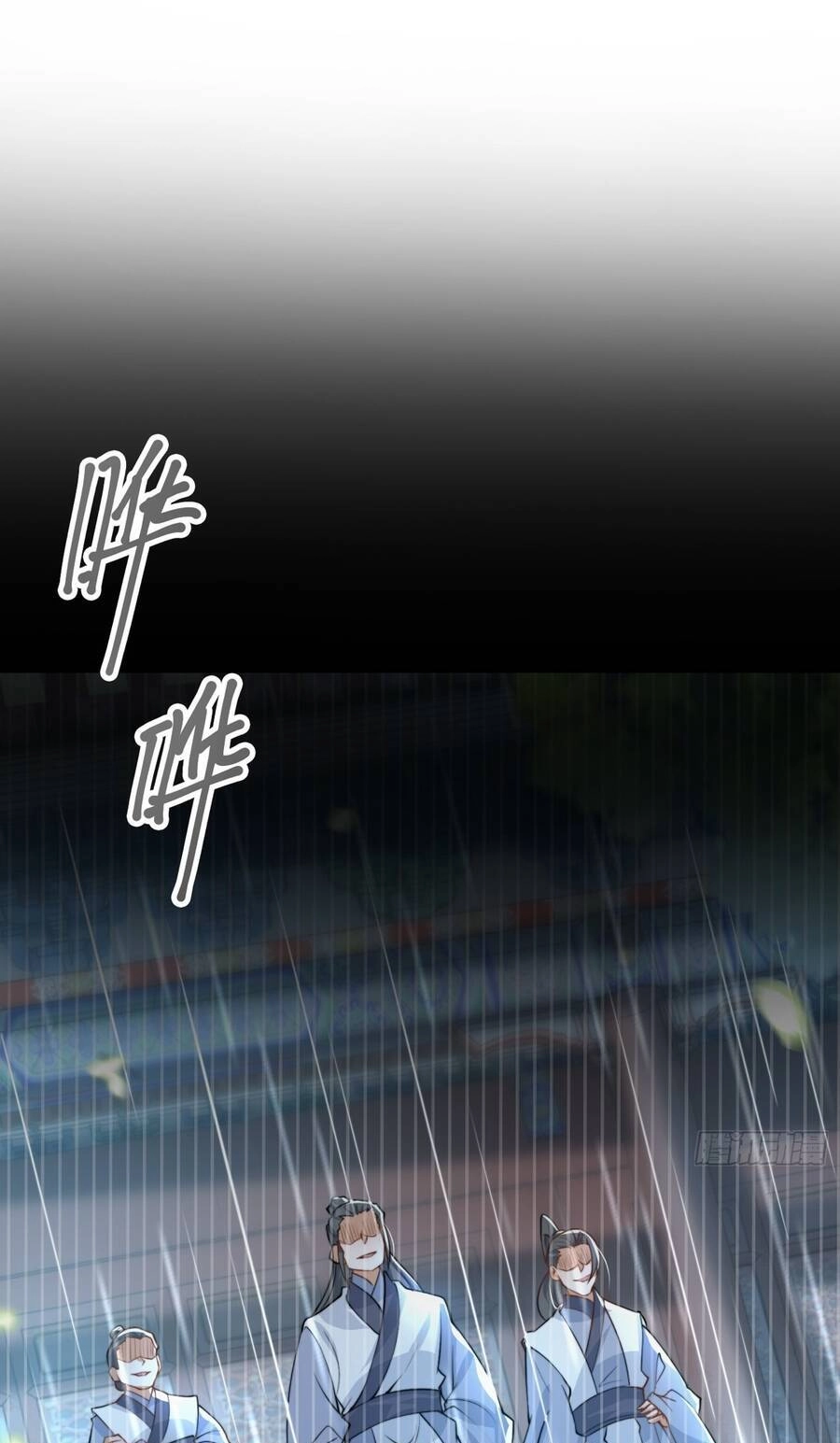 Bắt Đầu Thổ Lộ Với Mỹ Nữ Sư Tôn Chapter 15 - 42