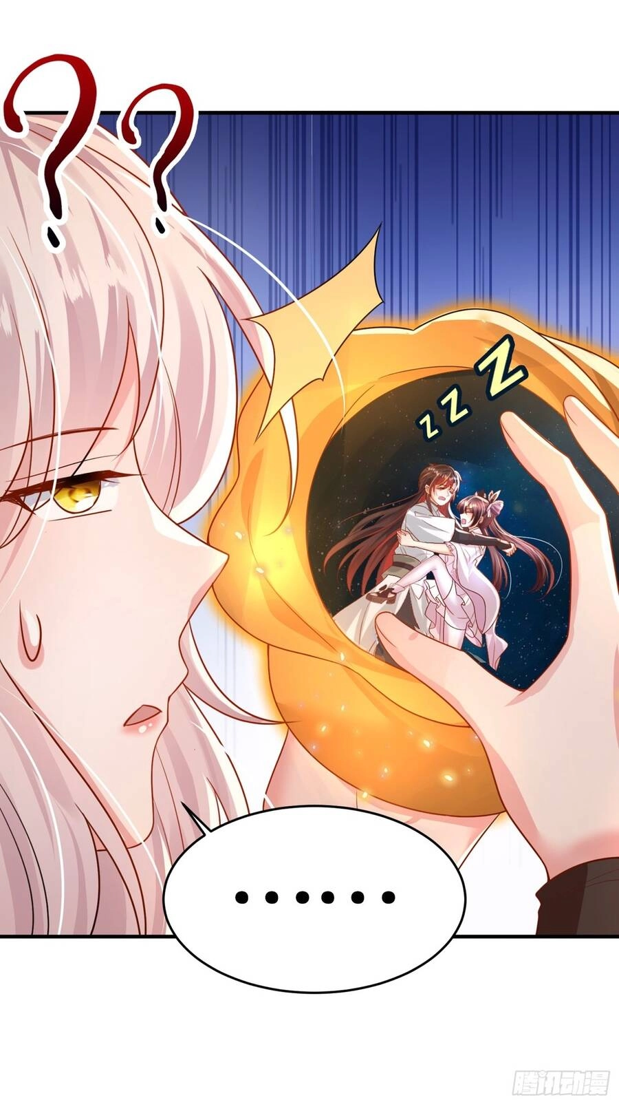 Bắt Đầu Thổ Lộ Với Mỹ Nữ Sư Tôn Chapter 15 - 53