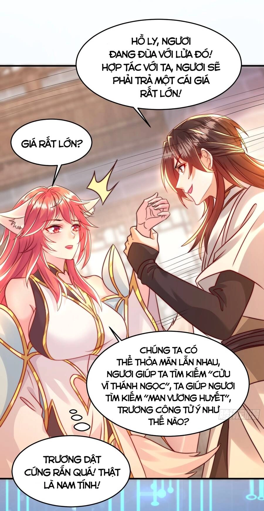 Bắt Đầu Thổ Lộ Với Mỹ Nữ Sư Tôn Chapter 16 - 44