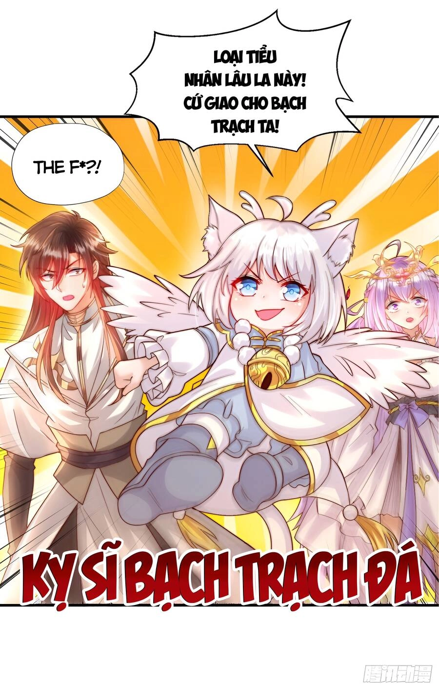 Bắt Đầu Thổ Lộ Với Mỹ Nữ Sư Tôn Chapter 17 - 8