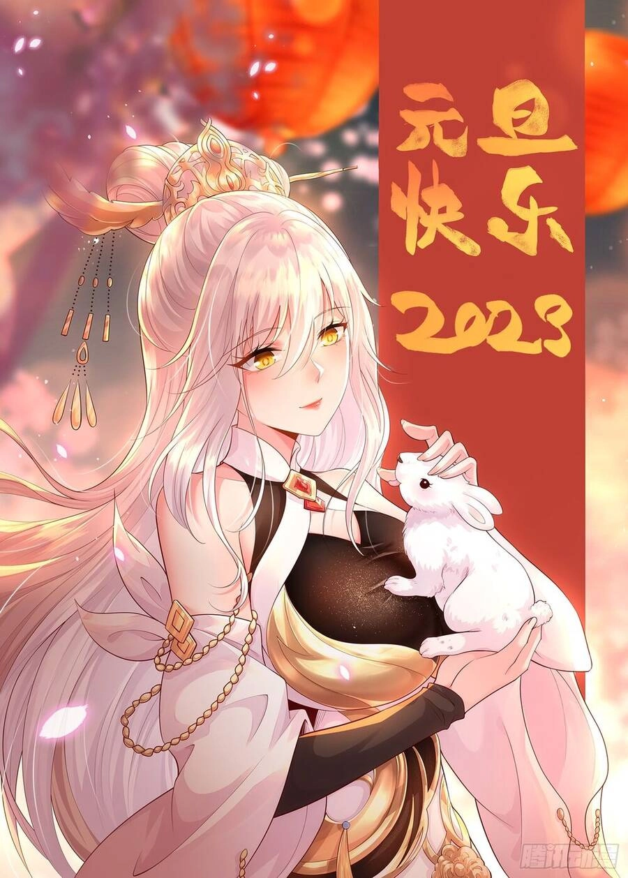 Bắt Đầu Thổ Lộ Với Mỹ Nữ Sư Tôn Chapter 18 - 3