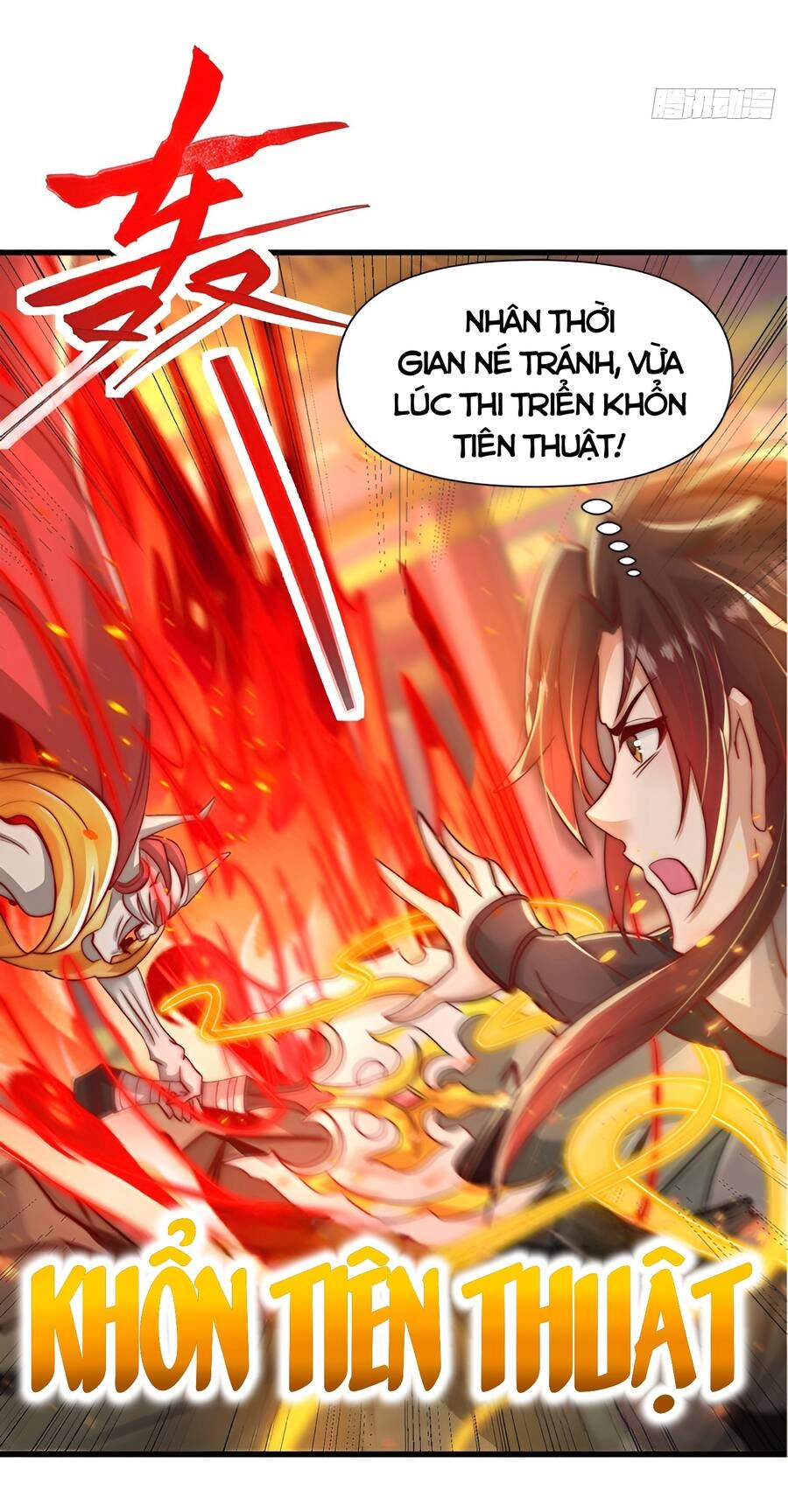 Bắt Đầu Thổ Lộ Với Mỹ Nữ Sư Tôn Chapter 19 - 13