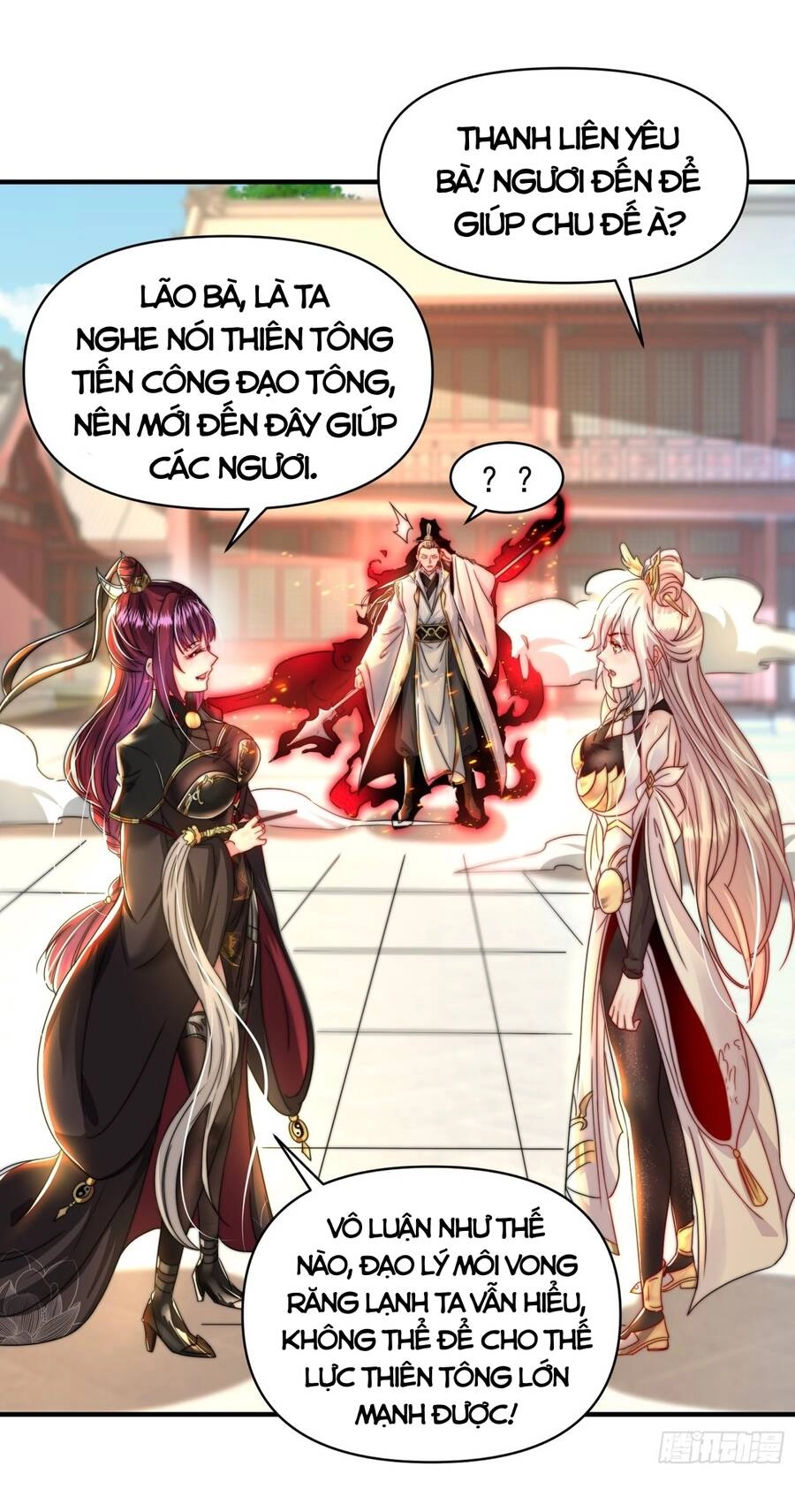 Bắt Đầu Thổ Lộ Với Mỹ Nữ Sư Tôn Chapter 22 - 32