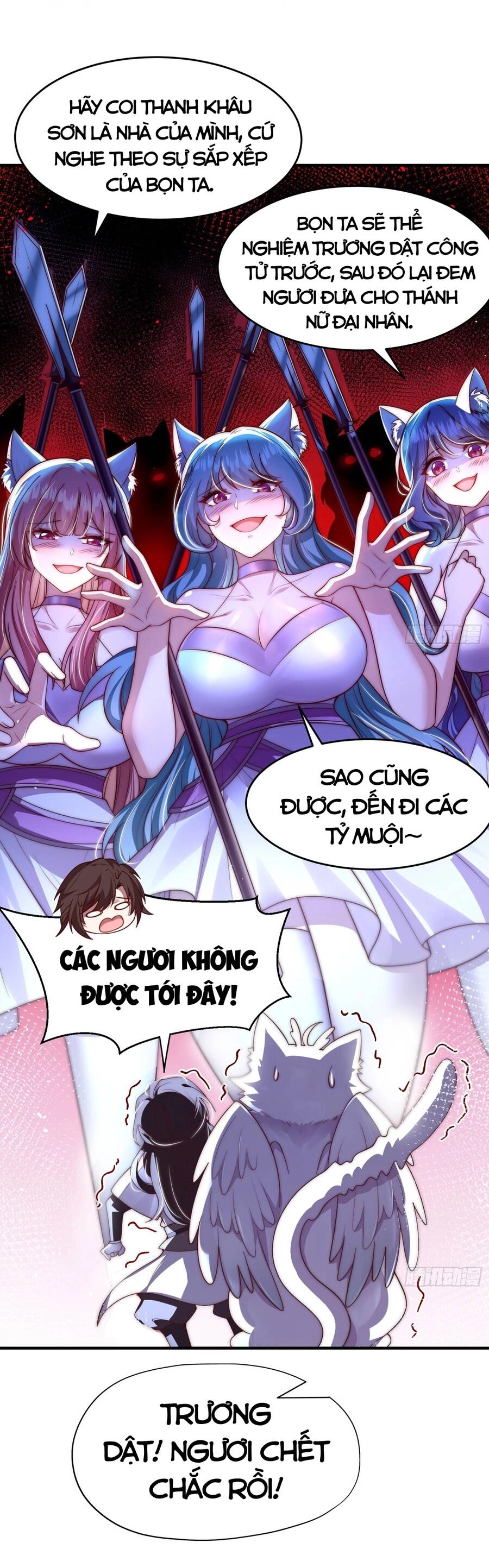 Bắt Đầu Thổ Lộ Với Mỹ Nữ Sư Tôn Chapter 25 - 17