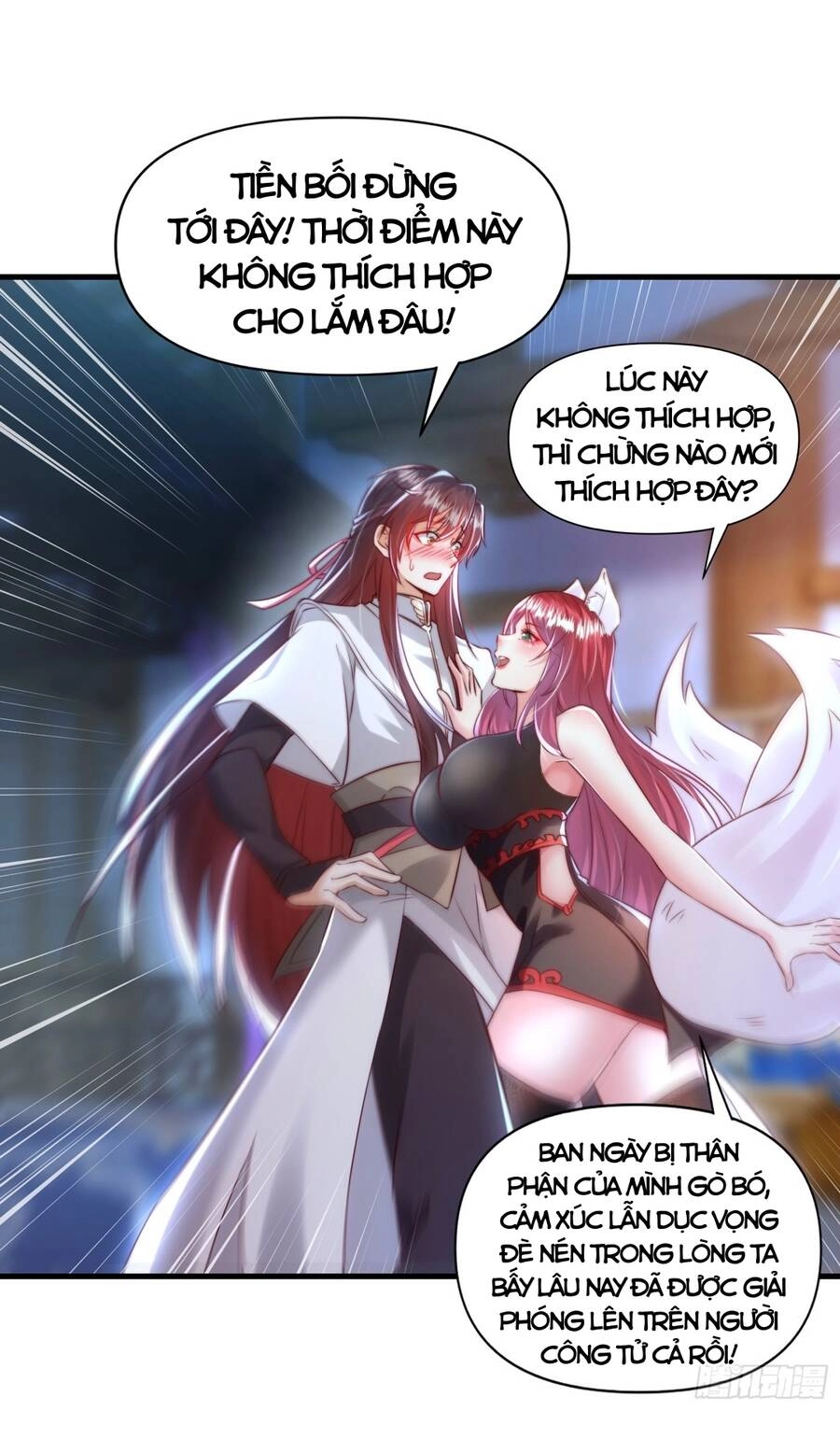 Bắt Đầu Thổ Lộ Với Mỹ Nữ Sư Tôn Chapter 26 - 10