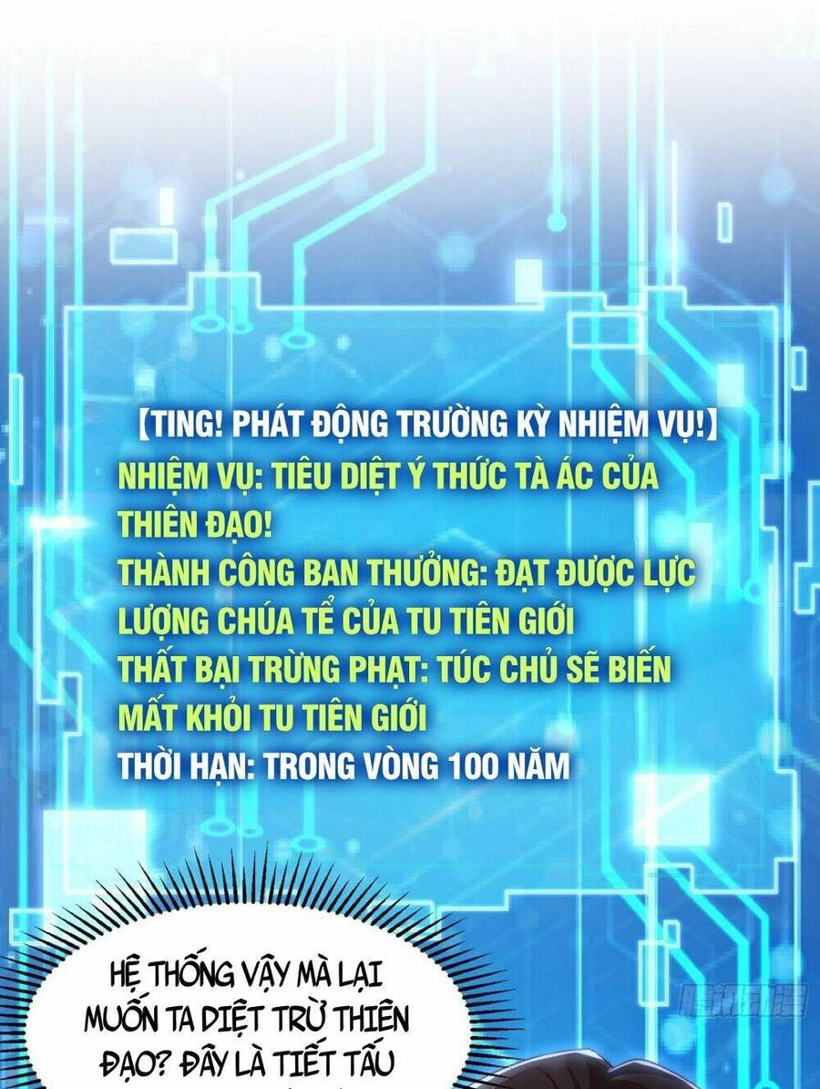 Bắt Đầu Thổ Lộ Với Mỹ Nữ Sư Tôn Chapter 29 - 42