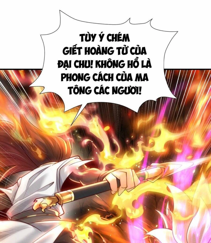 Bắt Đầu Thổ Lộ Với Mỹ Nữ Sư Tôn Chapter 30 - 57