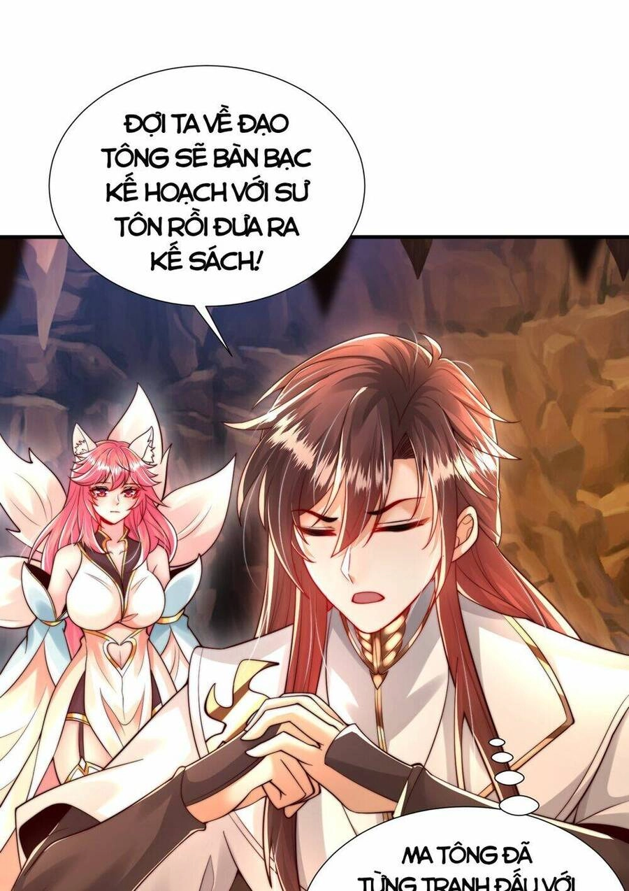 Bắt Đầu Thổ Lộ Với Mỹ Nữ Sư Tôn Chapter 32 - 24