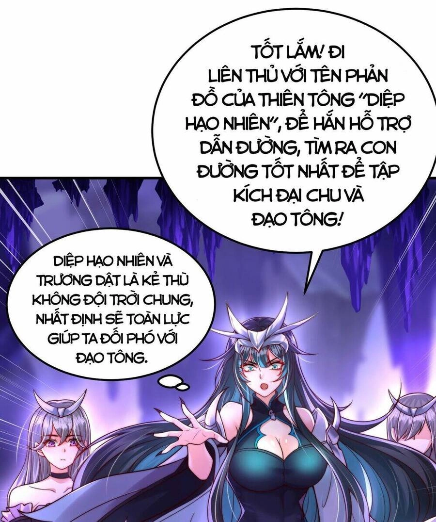 Bắt Đầu Thổ Lộ Với Mỹ Nữ Sư Tôn Chapter 32 - 33