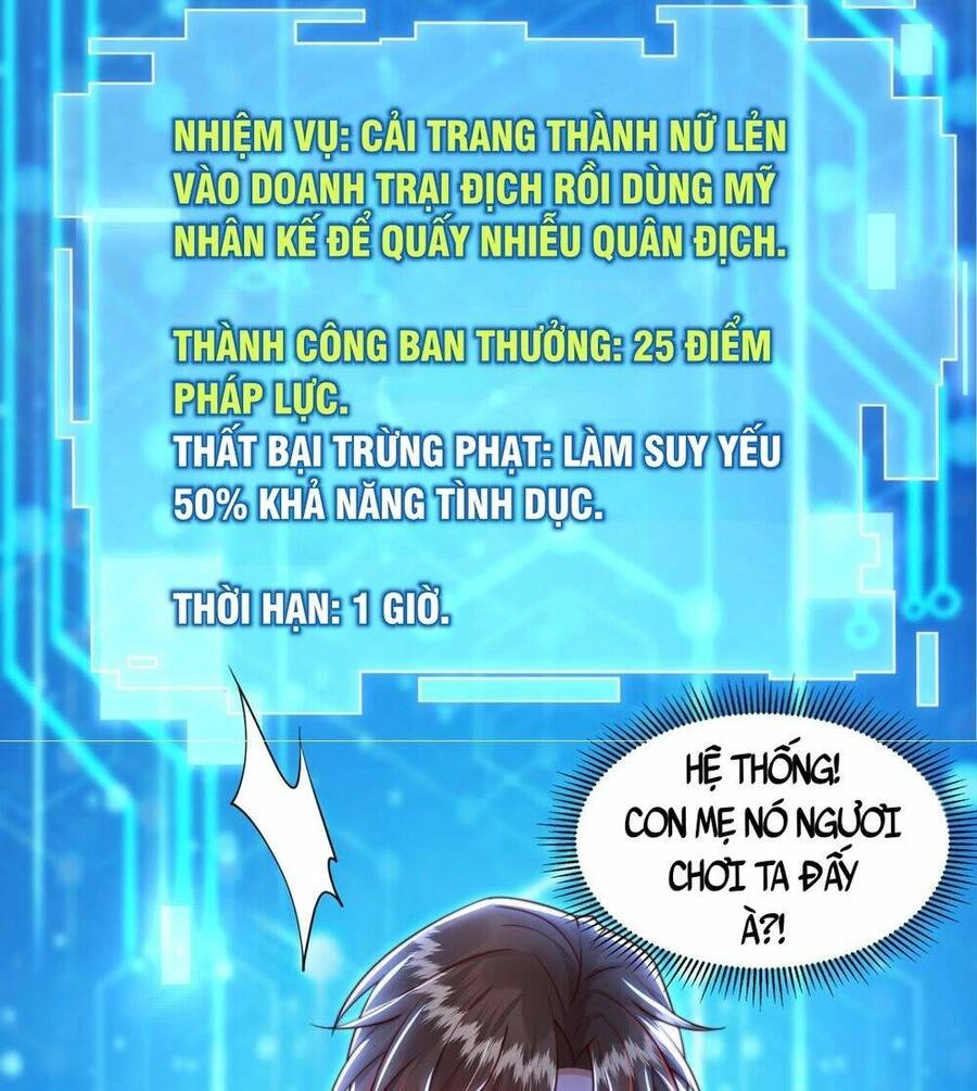 Bắt Đầu Thổ Lộ Với Mỹ Nữ Sư Tôn Chapter 32 - 42