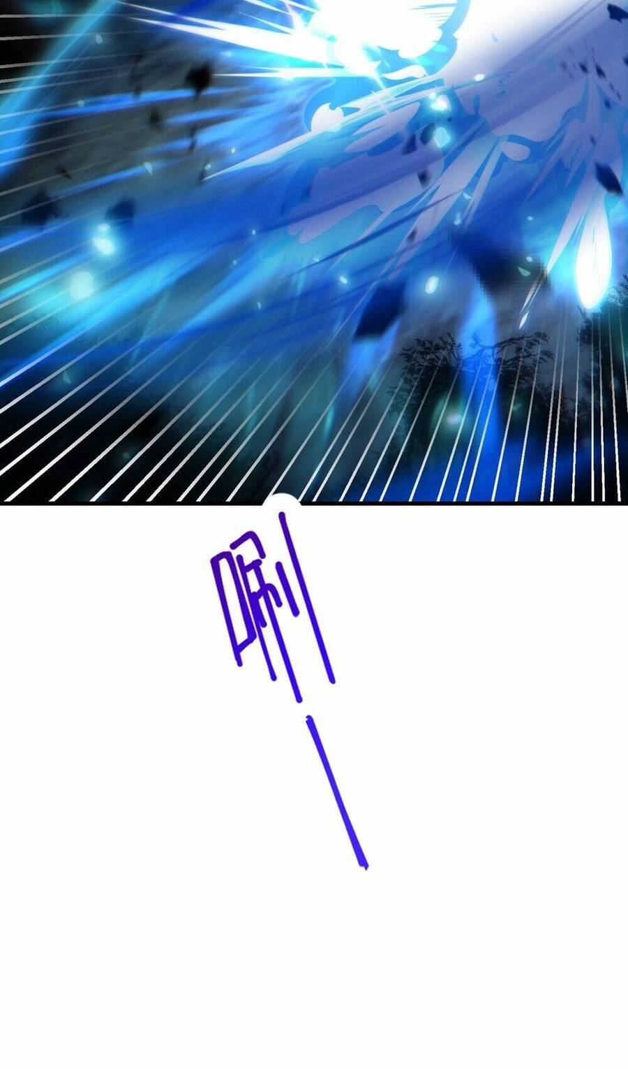 Bắt Đầu Thổ Lộ Với Mỹ Nữ Sư Tôn Chapter 33 - 8