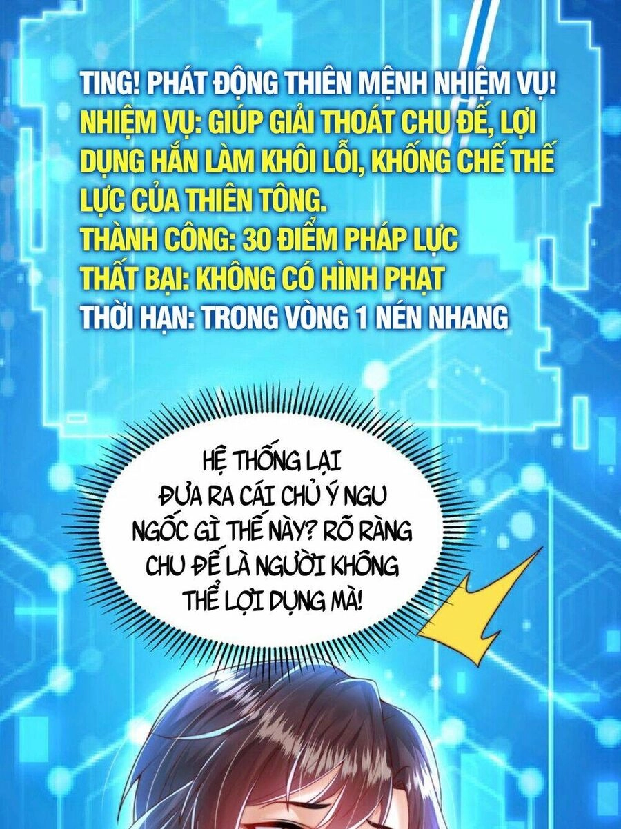 Bắt Đầu Thổ Lộ Với Mỹ Nữ Sư Tôn Chapter 35 - 5