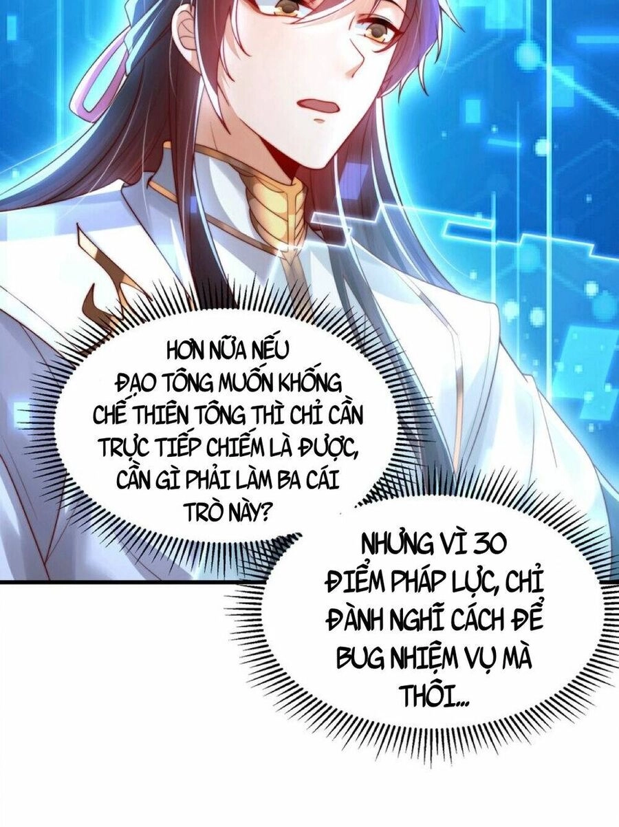 Bắt Đầu Thổ Lộ Với Mỹ Nữ Sư Tôn Chapter 35 - 6