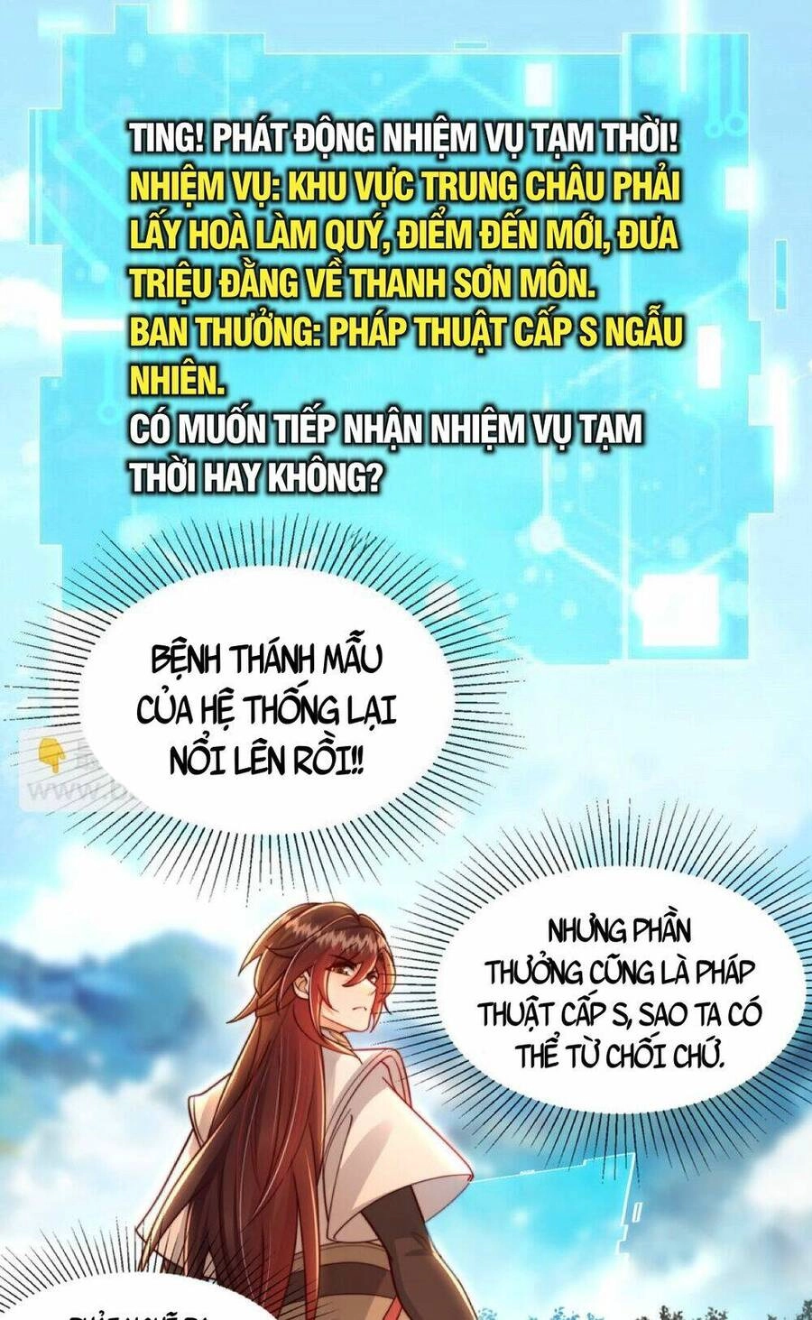 Bắt Đầu Thổ Lộ Với Mỹ Nữ Sư Tôn Chapter 38 - 38