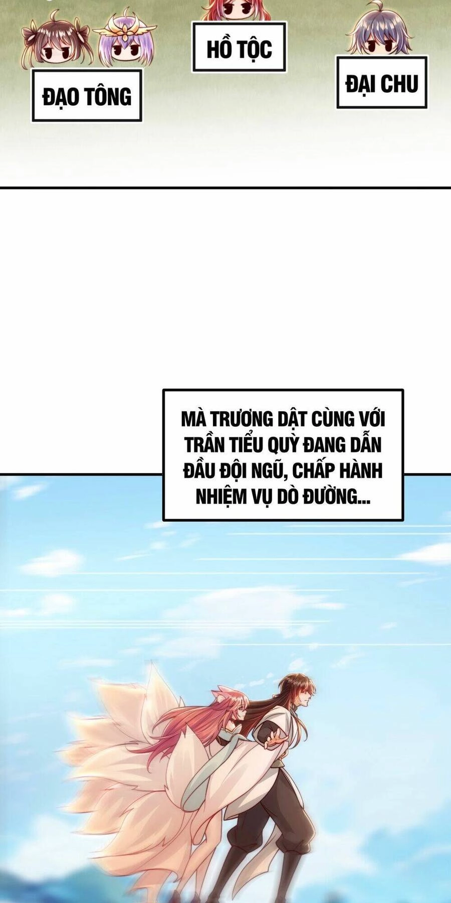 Bắt Đầu Thổ Lộ Với Mỹ Nữ Sư Tôn Chapter 40 - 6