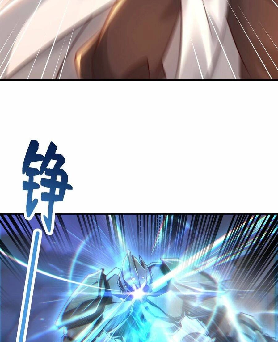 Bắt Đầu Thổ Lộ Với Mỹ Nữ Sư Tôn Chapter 40 - 27