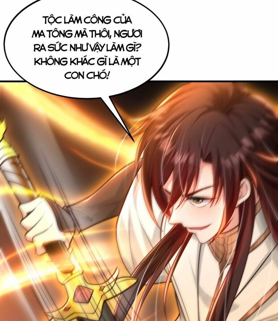 Bắt Đầu Thổ Lộ Với Mỹ Nữ Sư Tôn Chapter 40 - 54