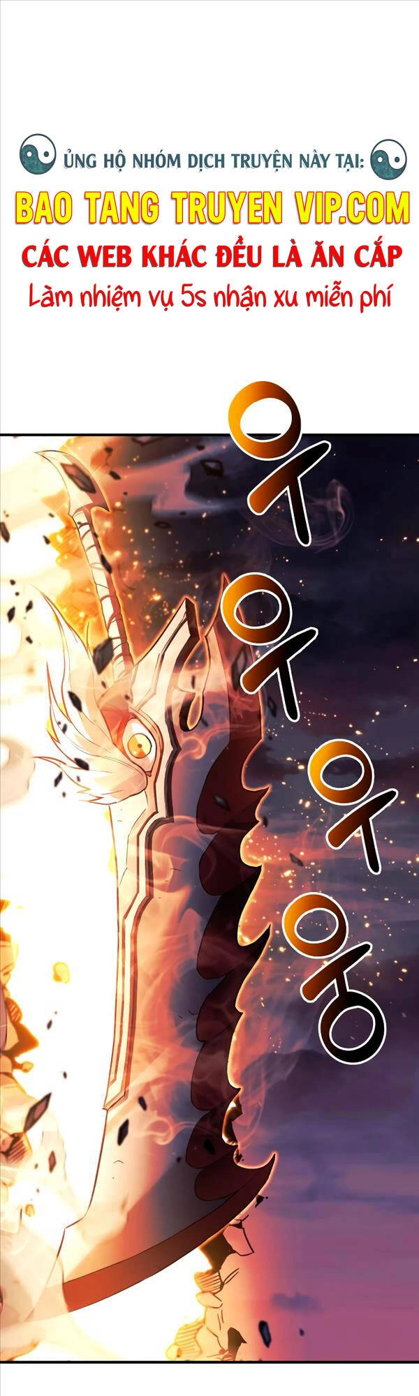 Thợ Săn Nhà Văn Chapter 55 - 1