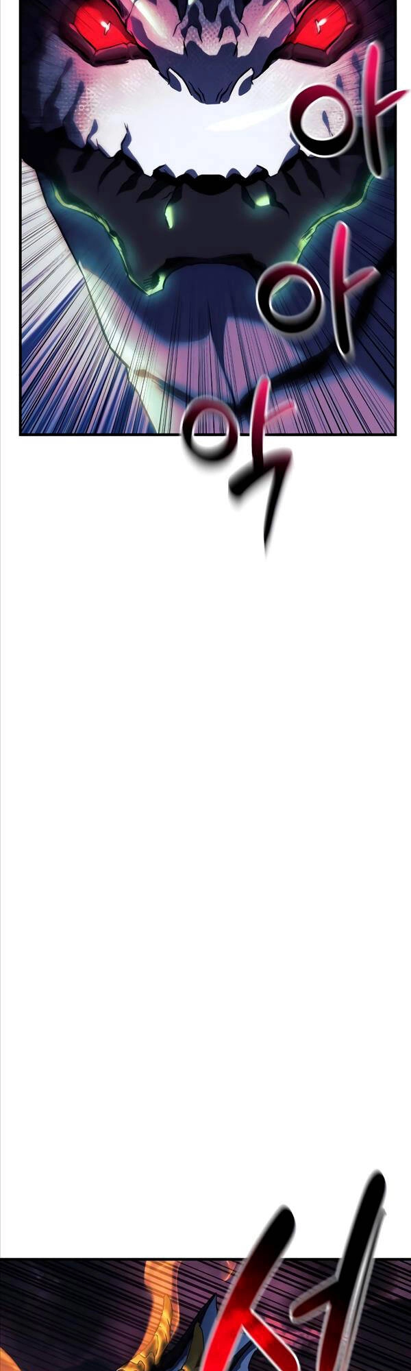 Thợ Săn Nhà Văn Chapter 55 - 18