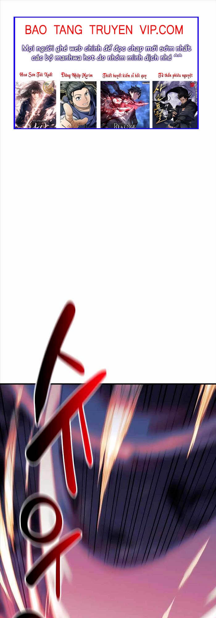 Thợ Săn Nhà Văn Chapter 56 - 1