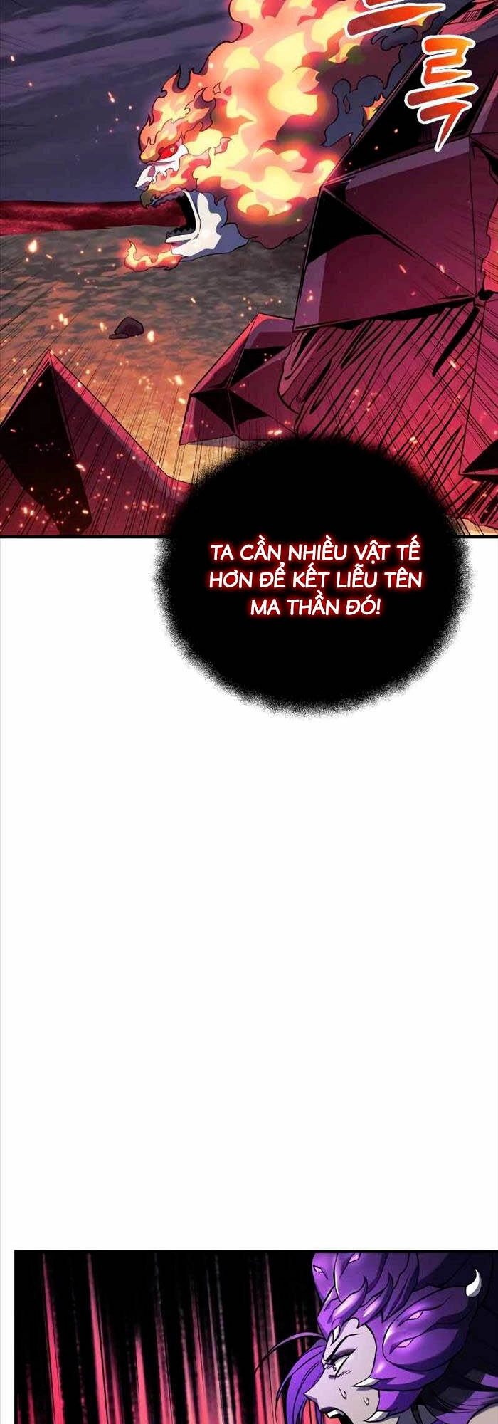 Thợ Săn Nhà Văn Chapter 56 - 32