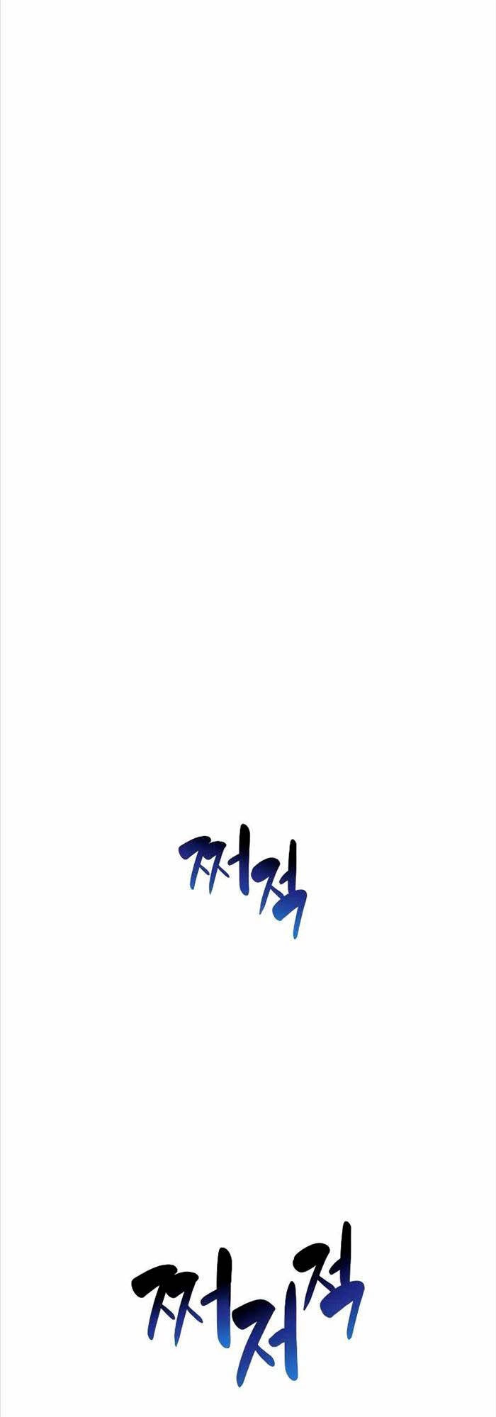 Thợ Săn Nhà Văn Chapter 56 - 74