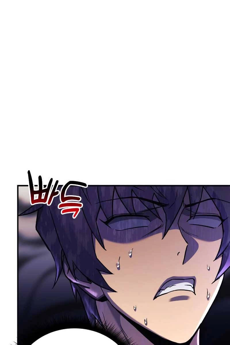 Thợ Săn Nhà Văn Chapter 57 - 7