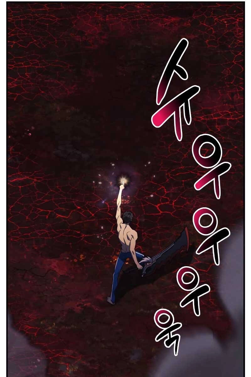 Thợ Săn Nhà Văn Chapter 57 - 42