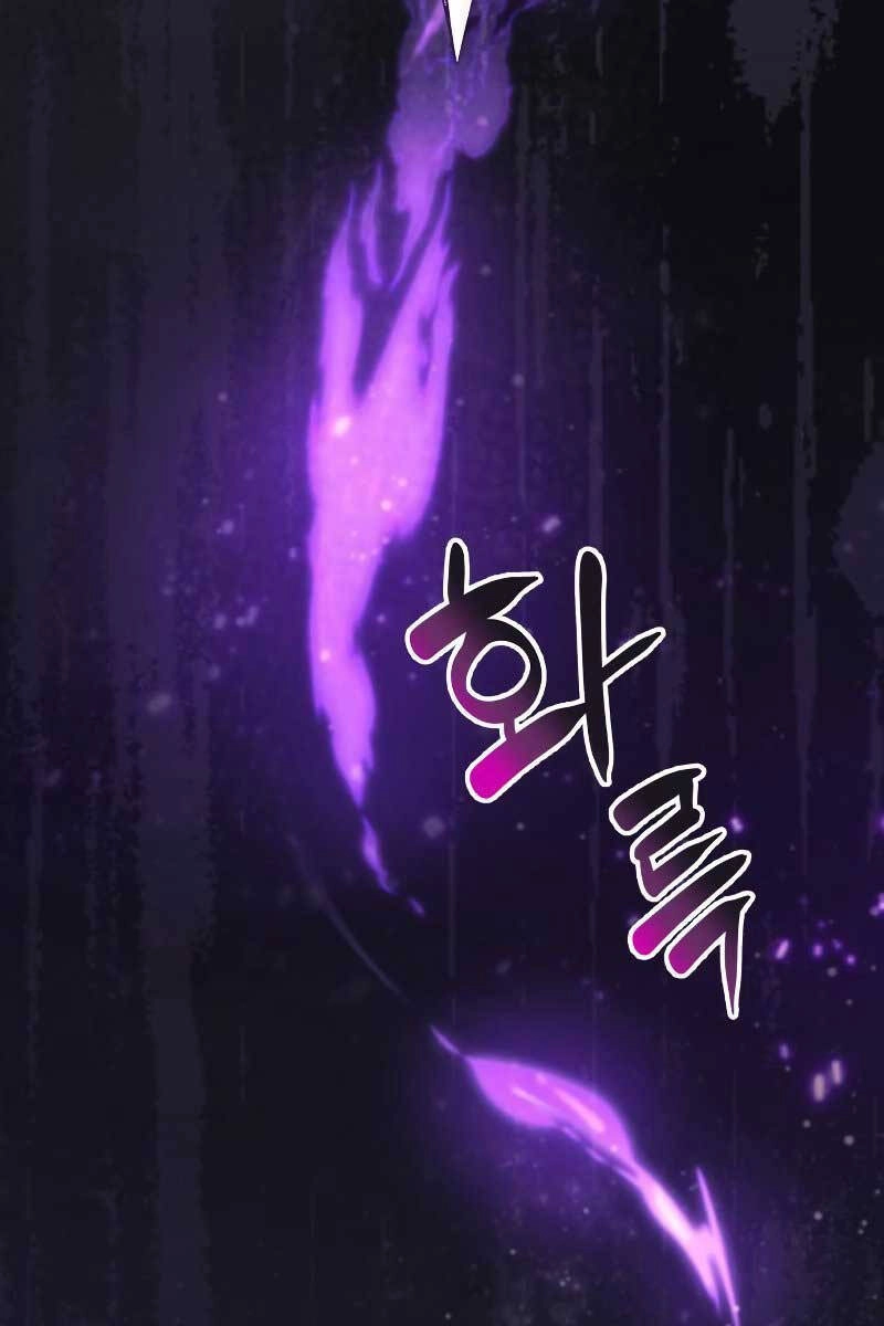 Thợ Săn Nhà Văn Chapter 57 - 112