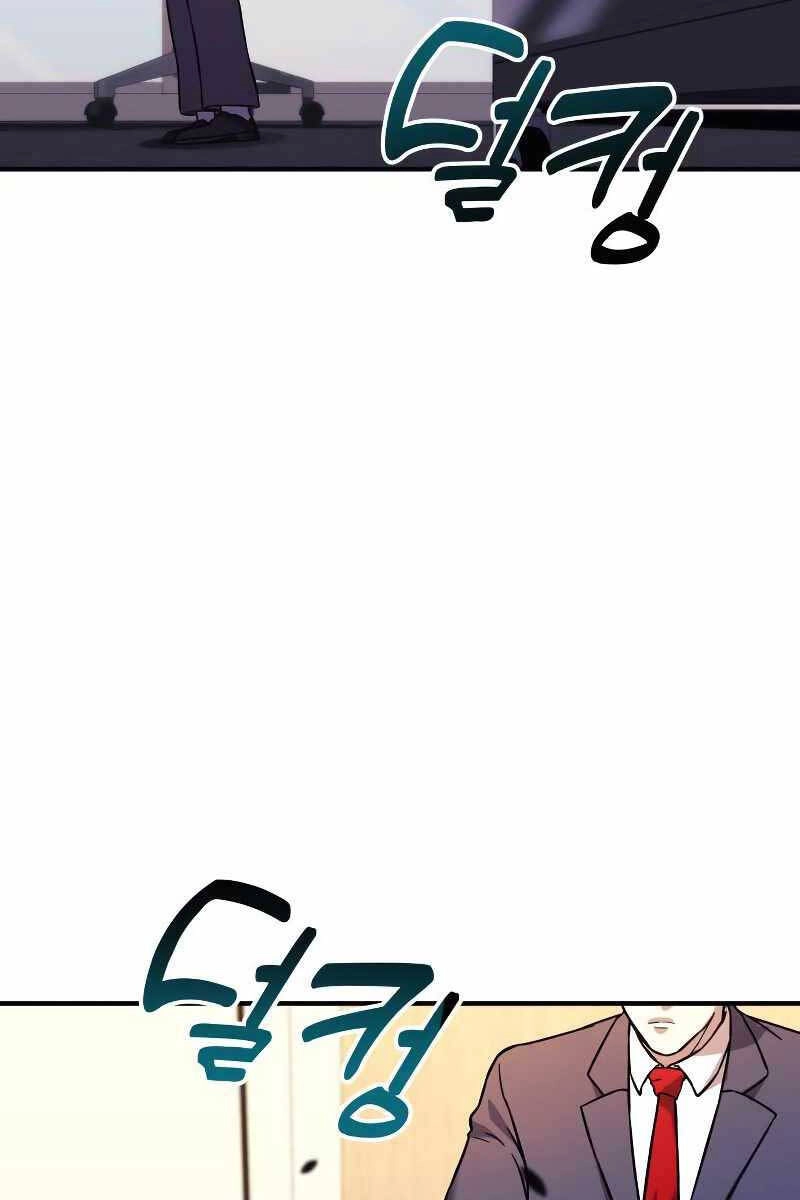 Thợ Săn Nhà Văn Chapter 59 - 49