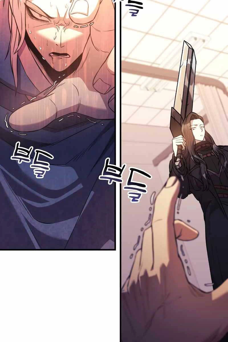 Thợ Săn Nhà Văn Chapter 62 - 10