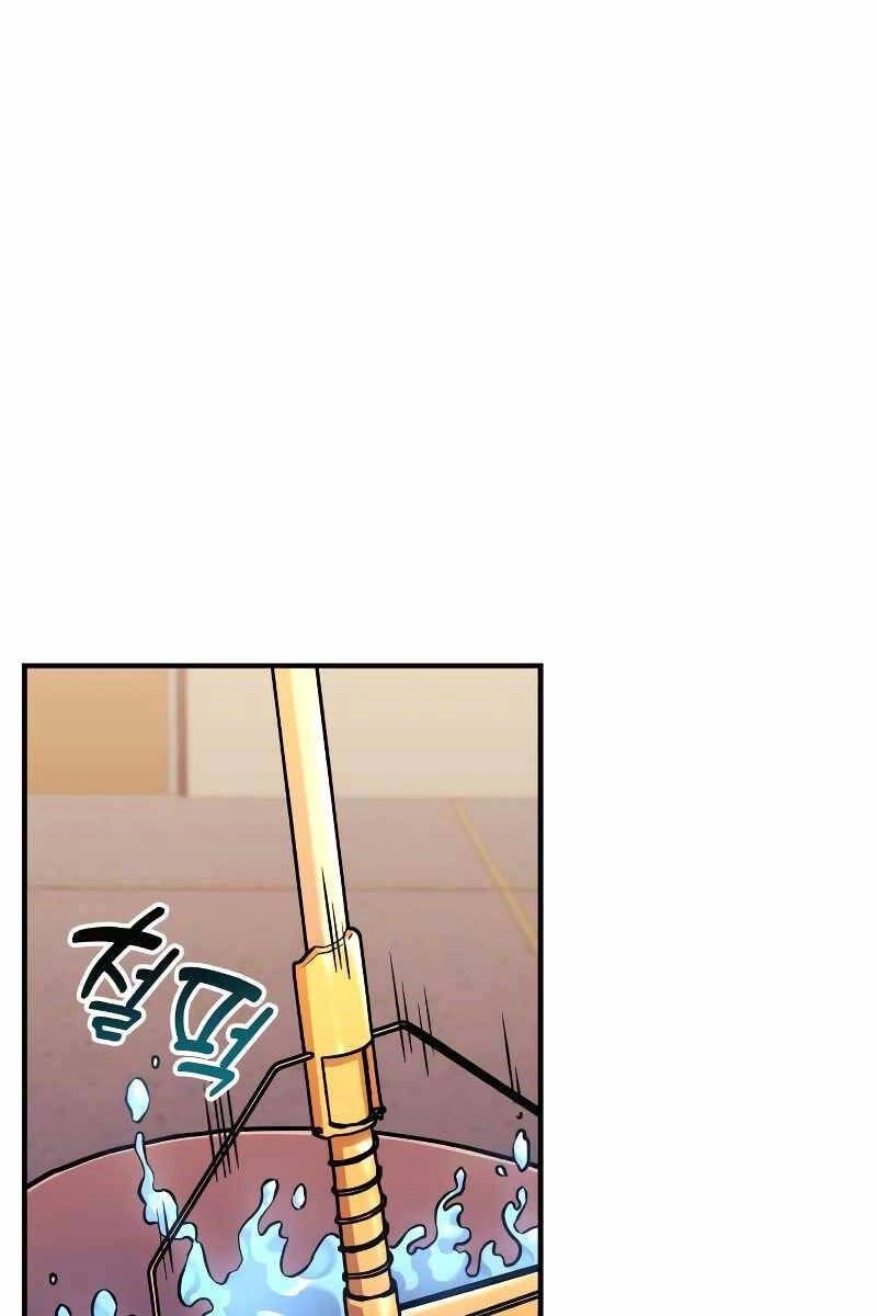 Thợ Săn Nhà Văn Chapter 62 - 47