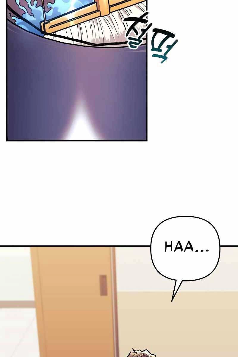 Thợ Săn Nhà Văn Chapter 62 - 48