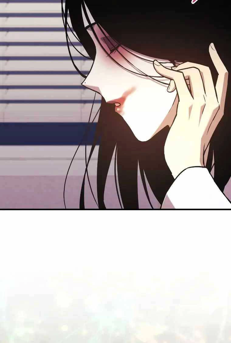 Thợ Săn Nhà Văn Chapter 63 - 43