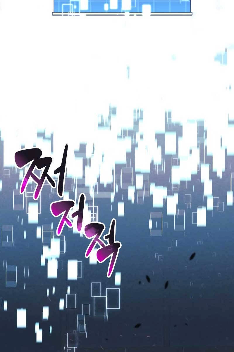 Thợ Săn Nhà Văn Chapter 65 - 75