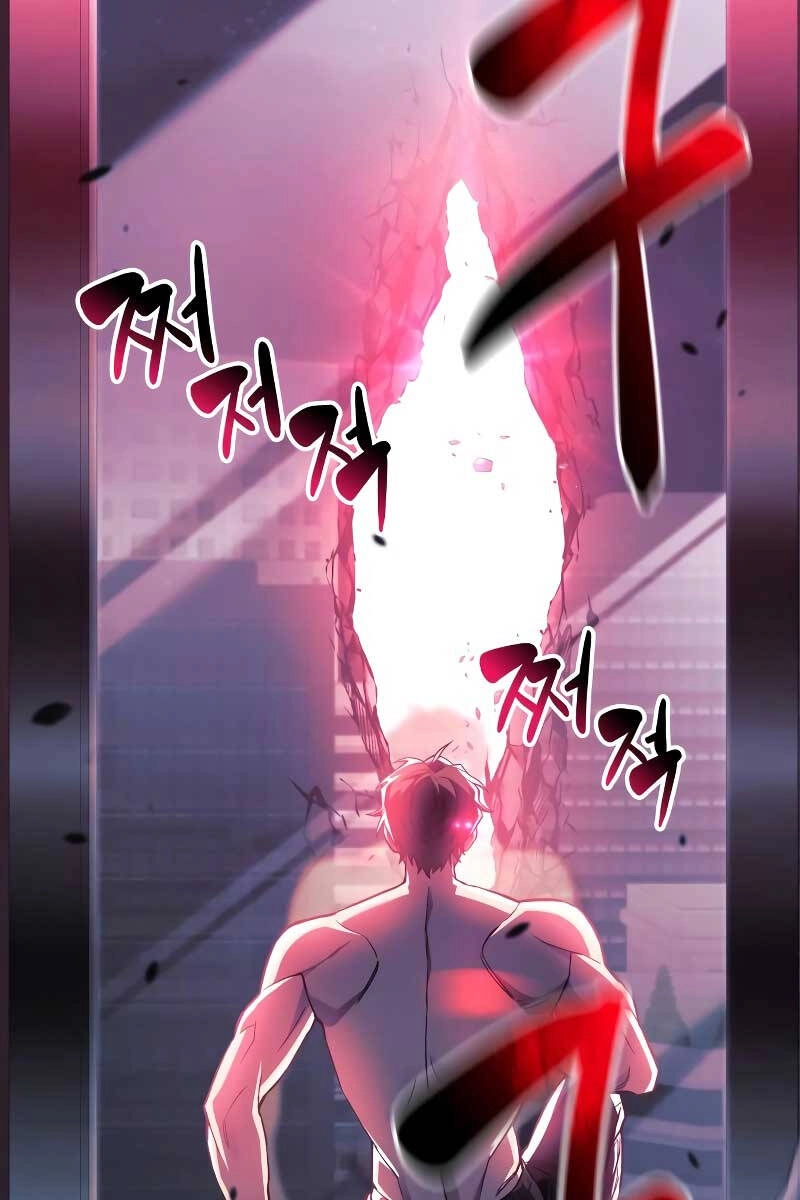 Thợ Săn Nhà Văn Chapter 65 - 106