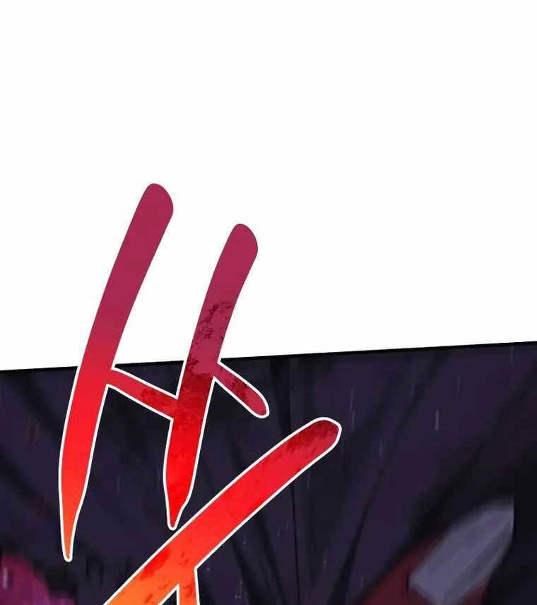 Thợ Săn Nhà Văn Chapter 66 - 62