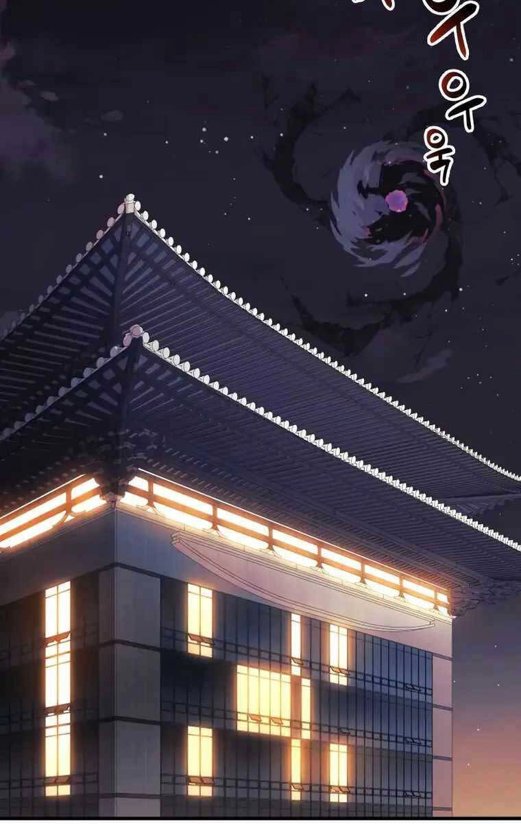 Thợ Săn Nhà Văn Chapter 66 - 106